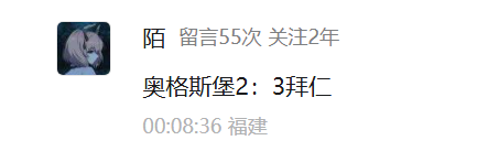 凭借格纳布, img, xBXNm