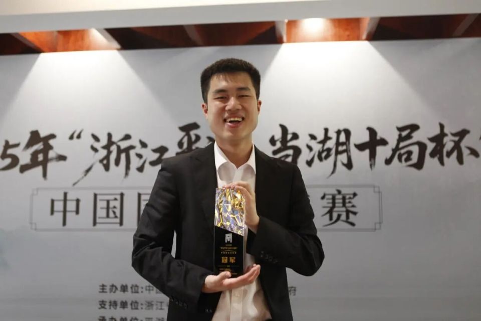 qouCi, 黄云嵩九段, 于左下出动