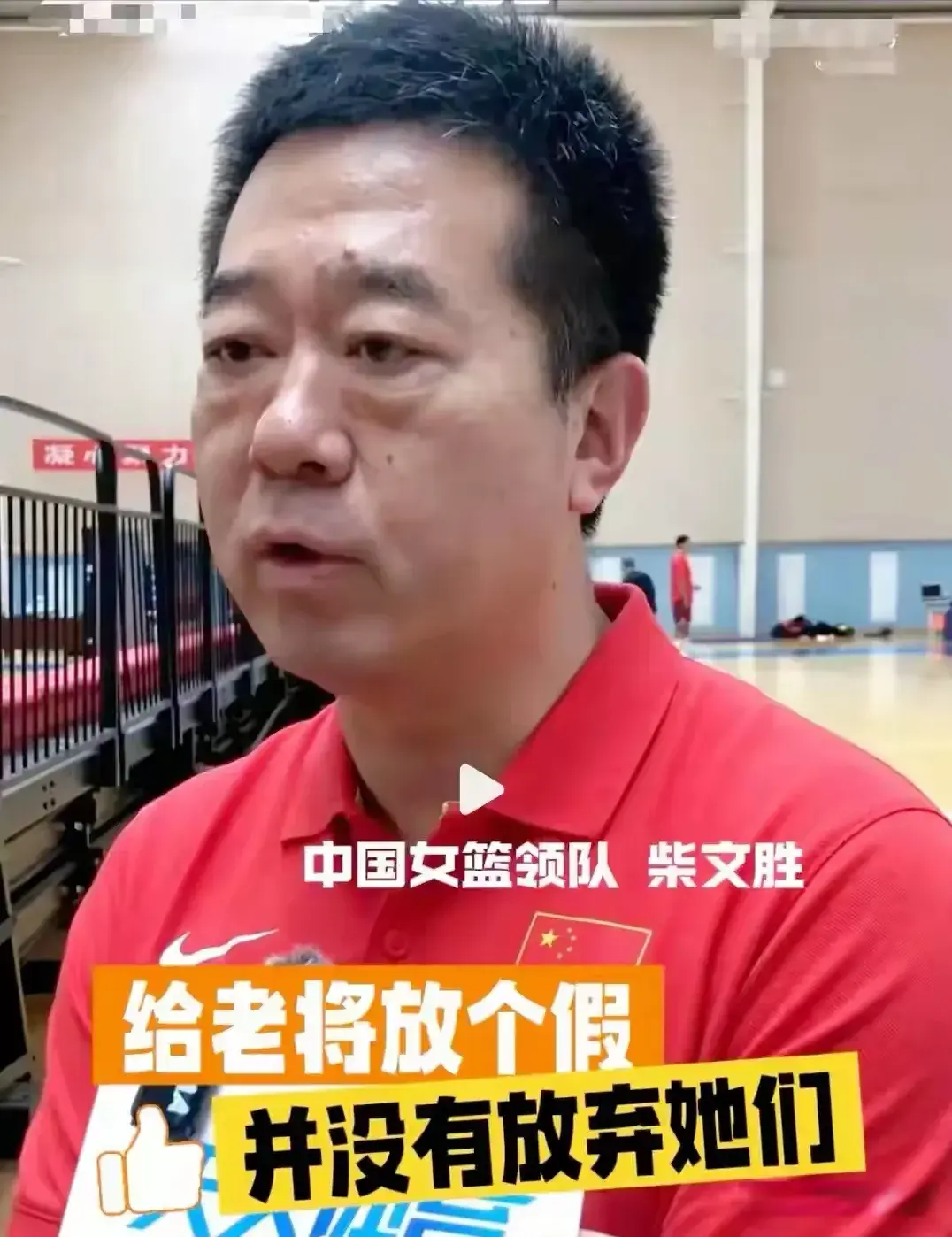 业的第一线, 专心备战新