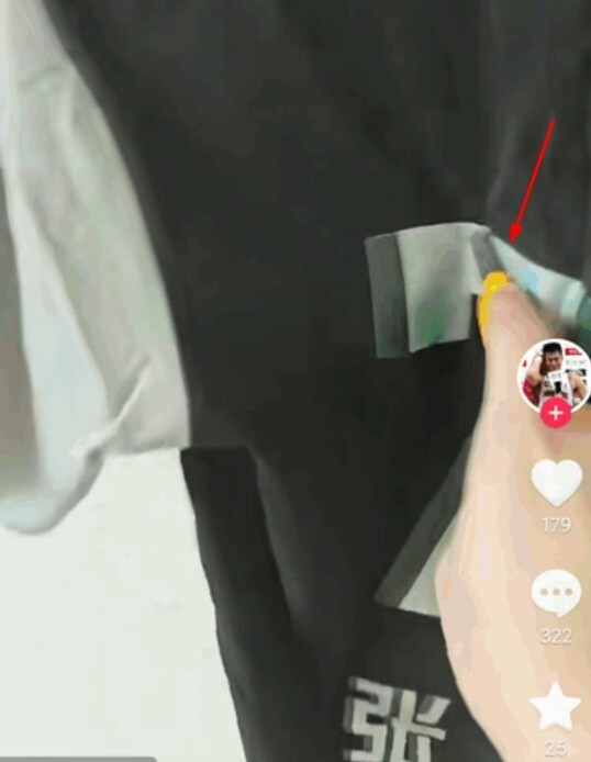 bt, 写道, 麟开出了一