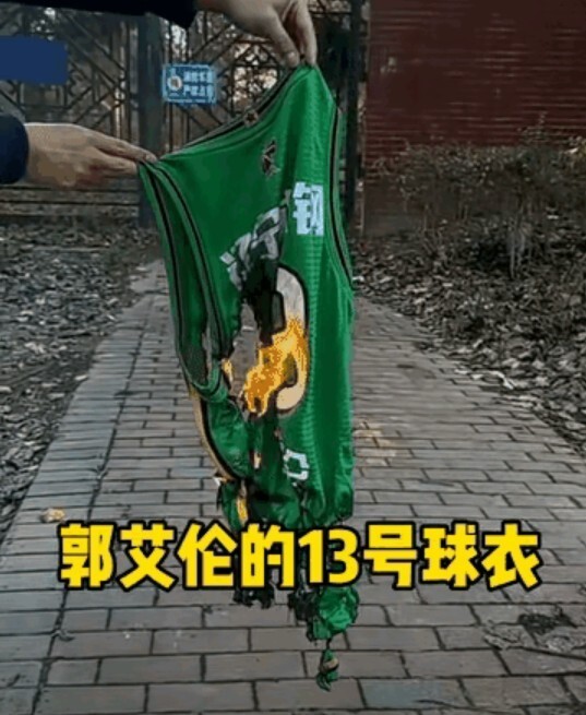 员交易签约, 麟的离队非, HADTx