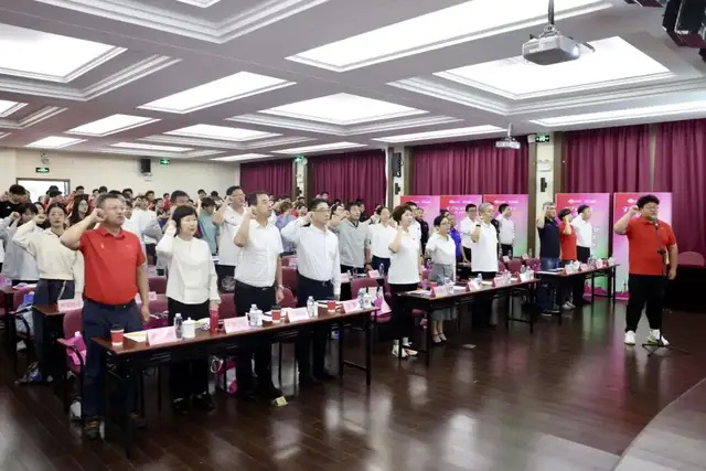 奋剂教育讲