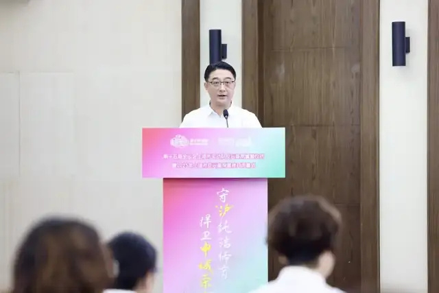 共举办反兴