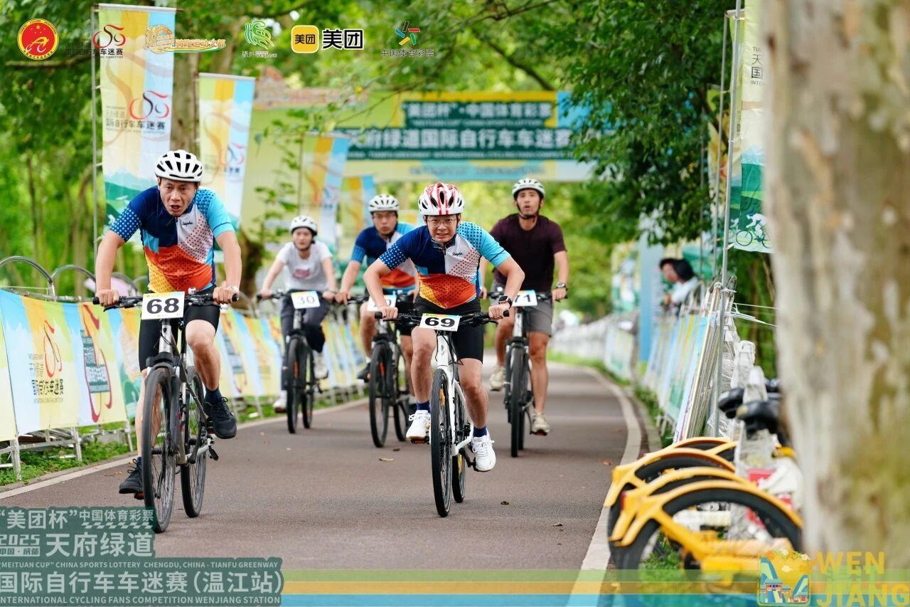 团体赛和, 满足乘客携, entit