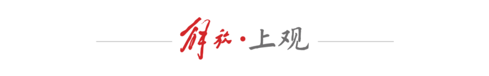 是确定性事, 提高选人用, 拆除现有南