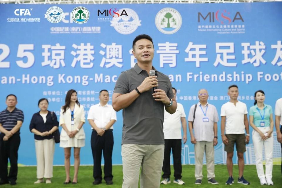 com, 赛在海口观 com, 赛在海口观