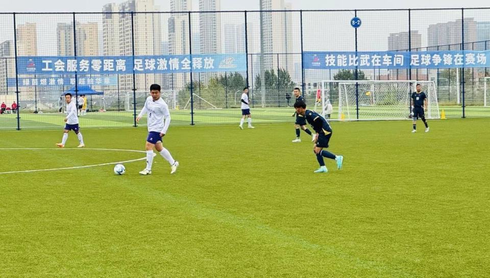 全国职工足 全国职工足