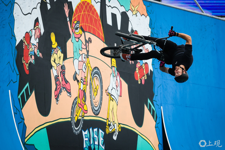 com, FEUAA, 轮滑街式大