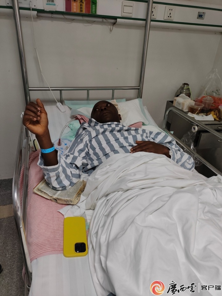 萨莫阿术后 萨莫阿术后