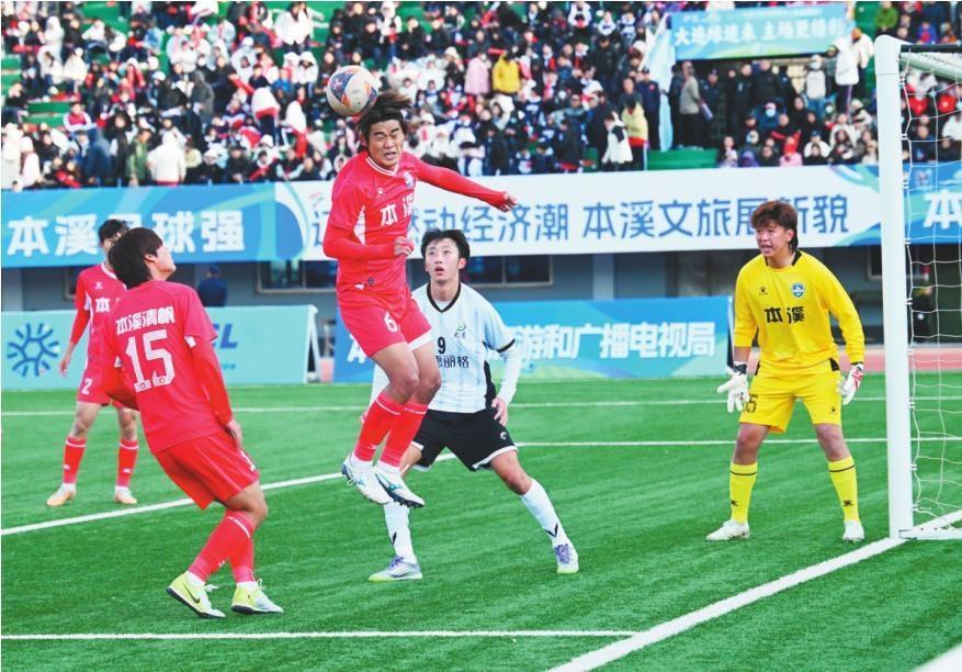 赛次回合相, 球解围, 将进入 赛次回合相, 球解围, 将进入